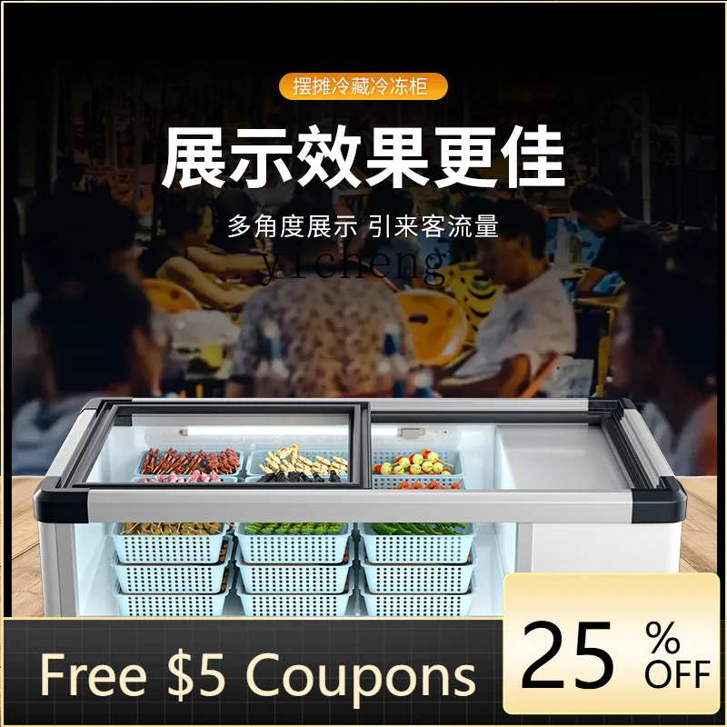ZS морозильная камера, настольный небольшой трехколесный холодильник, горизонтальная холодильная замороженная витрина для хранения свежести
ZS морозильная камера, настольный небольшой трехколесный холодильник, горизонтальная холодильная замороженная витрина для хранения свежести