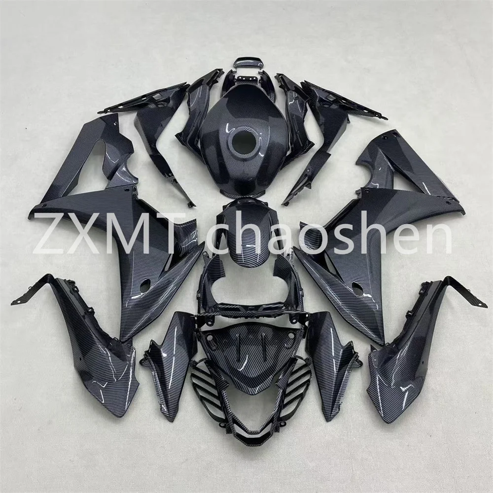 Обтекатели мотоциклов ABS подходят для всего корпуса CBR650F с краской из углеродного волокна 2017 года, 2018 и 2019 г.
Обтекатели мотоциклов ABS подходят для всего корпуса CBR650F с краской из углеродного волокна 2017 года, 2018 и 2019 г.