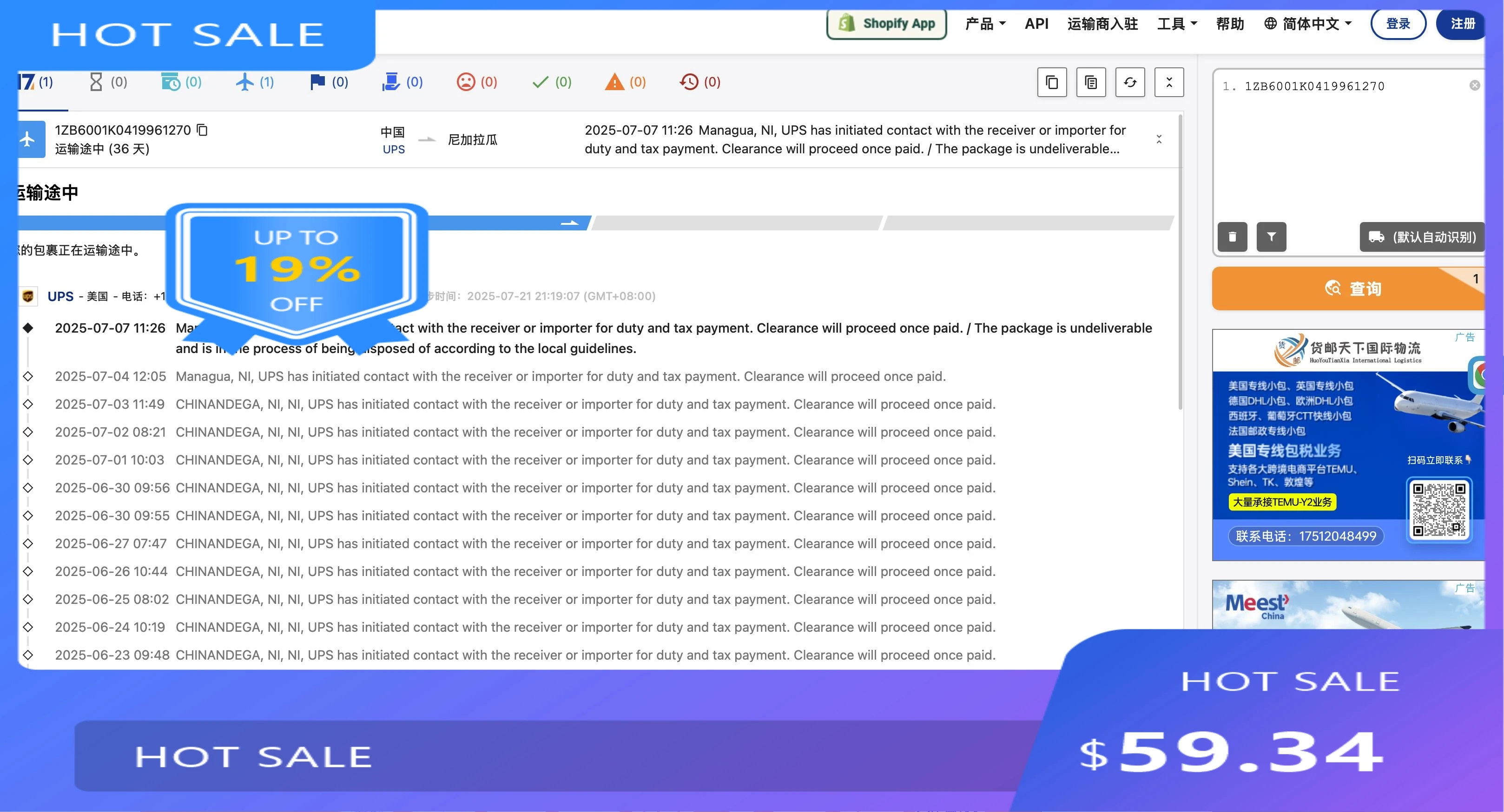 0728 Crimper Mechanische Getriebe Schlauch Crimpen Maschine Sprayer Rohr Klimaanlage Reparatur Drücken Crimpen Werk 
0728 Crimper Mechanische Getriebe Schlauch Crimpen Maschine Sprayer Rohr Klimaanlage Reparatur Drücken Crimpen Werk