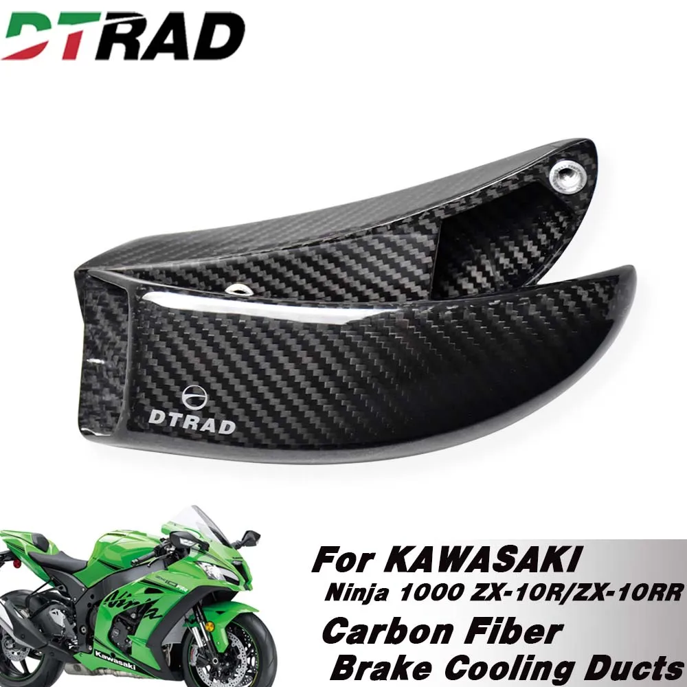 For KAWASAKI Ninja 1000 ZX-10R 2004-2010/ZX-10RR 2017-2019 Brake Vent Air Ducts Cooling System Carbon Fiber Caliper Channel
For KAWASAKI Ninja 1000 ZX-10R 2004-2010/ZX-10RR 2017-2019 Brake Vent Air Ducts Cooling System Carbon Fiber Caliper Channel