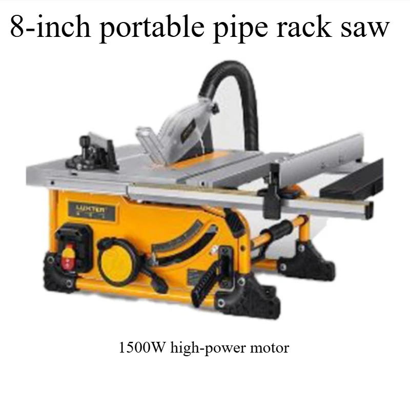 8-inch pipe rack table saw portable multifunctional electric woodworking metal plastic cutting machine, DIY home building
8-inch pipe rack table saw portable multifunctional electric woodworking metal plastic cutting machine, DIY home building