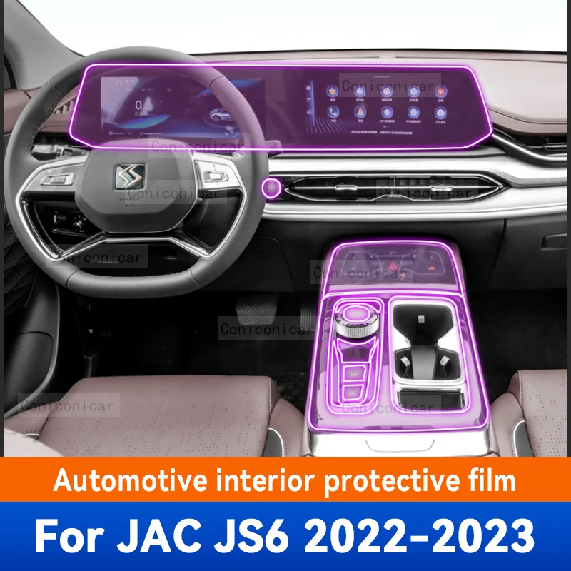 For JAC JS6 2022 2023 Car Interior Center Console Instrument Dashboard Protective Cover Film Anti-scratch Sticker Accessories
For JAC JS6 2022 2023 Car Interior Center Console Instrument Dashboard Protective Cover Film Anti-scratch Sticker Accessories