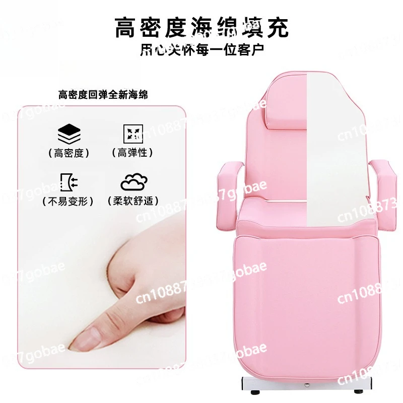 Beauty bed PU leather beauty treatment bed and chair dual-purpose removable headrest with hole massage bed
Beauty bed PU leather beauty treatment bed and chair dual-purpose removable headrest with hole massage bed