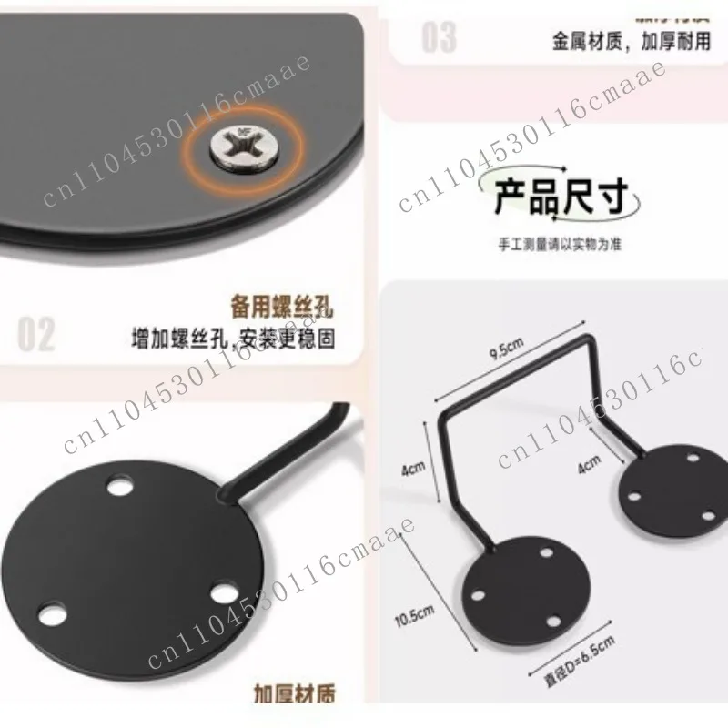 Mattress shift anti-skid holder block frame tatami wrought iron wooden bed anti-running artifact sofa non-punching solid
Mattress shift anti-skid holder block frame tatami wrought iron wooden bed anti-running artifact sofa non-punching solid