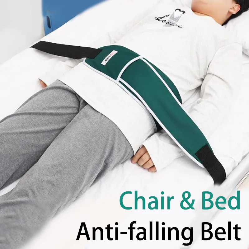 Medical Patients Anti-falling Bed Restraint Belt Elderly Wheelchair Seat Belt Restraint Adjustable Bed SafetyHarness
Medical Patients Anti-falling Bed Restraint Belt Elderly Wheelchair Seat Belt Restraint Adjustable Bed SafetyHarness