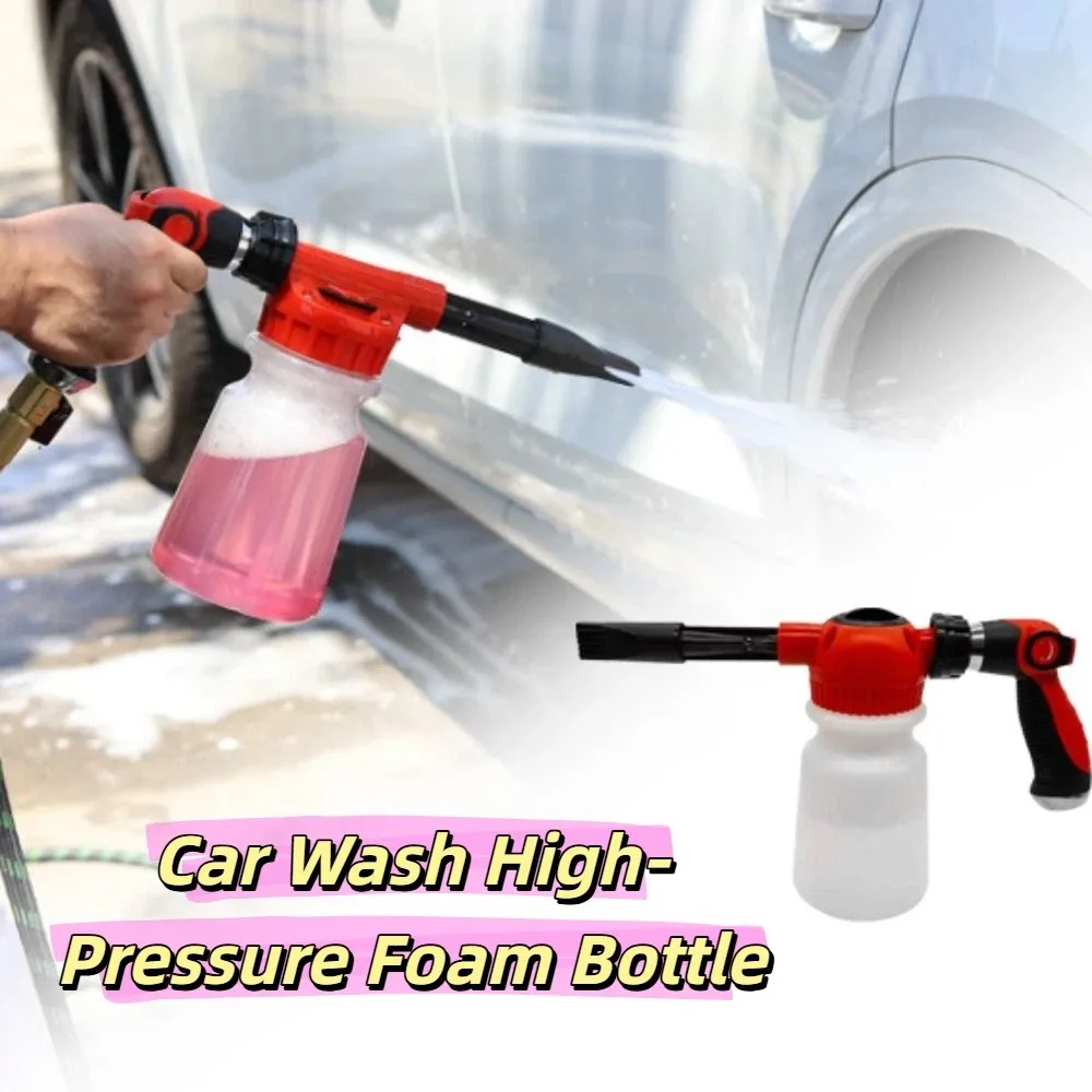 Car Cleaning Large-Capacity Car Wash Foam Tool 1L Metal Foam Pot PA Material Portable Watering Can Foam Tool Car Wash
Car Cleaning Large-Capacity Car Wash Foam Tool 1L Metal Foam Pot PA Material Portable Watering Can Foam Tool Car Wash