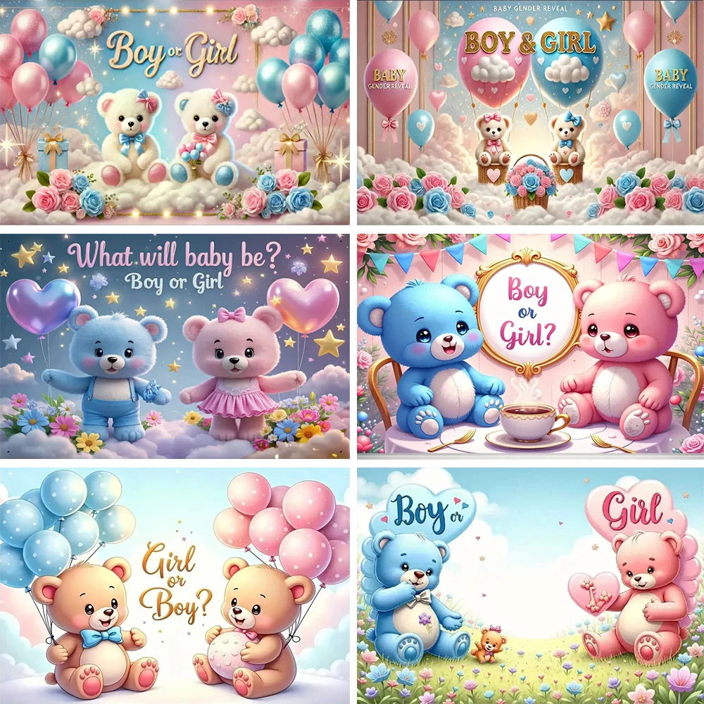 Gender Reveal Background Kids He or She Birthday Party Decoration Bear Balloons Banner Baby Shower Supplies Backdrop Photo Props
Gender Reveal Background Kids He or She Birthday Party Decoration Bear Balloons Banner Baby Shower Supplies Backdrop Photo Props