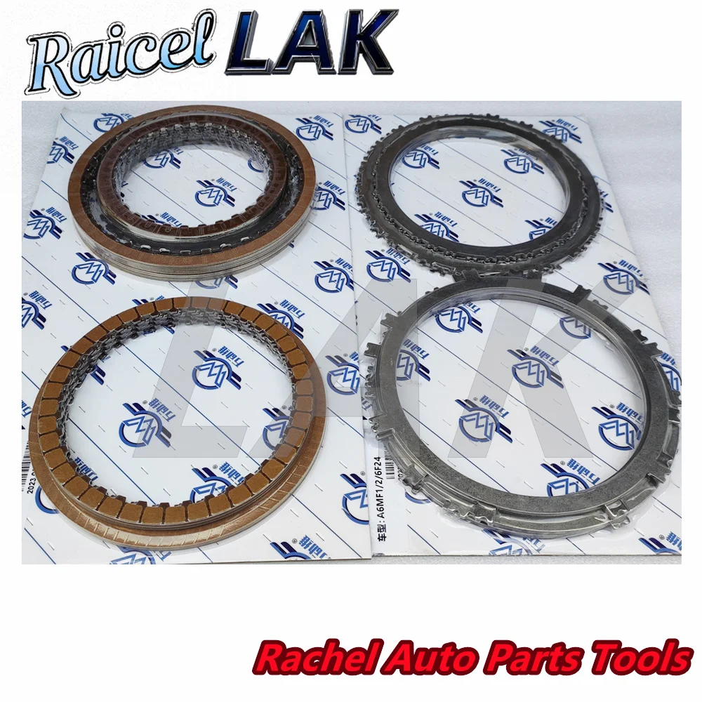 Suitable for A6MF1, A6MF2, 6F24 Hyundai Kia transmission clutch friction plate steel plate kit, automotive parts tool
Suitable for A6MF1, A6MF2, 6F24 Hyundai Kia transmission clutch friction plate steel plate kit, automotive parts tool