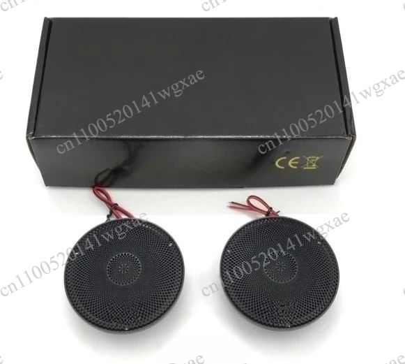 Auto Stereo Modified Midrange Horn Titanium Dome Car Sound Speaker Accessories
Auto Stereo Modified Midrange Horn Titanium Dome Car Sound Speaker Accessories