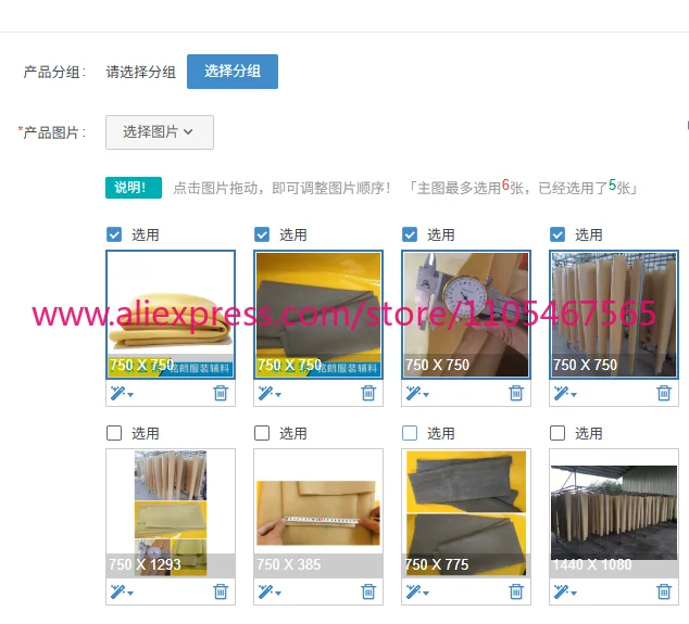 1PCS acid-proof Ma Liu rubber bag leg glue wave washing water process factory spray Ma Liu pants cylinder
1PCS acid-proof Ma Liu rubber bag leg glue wave washing water process factory spray Ma Liu pants cylinder