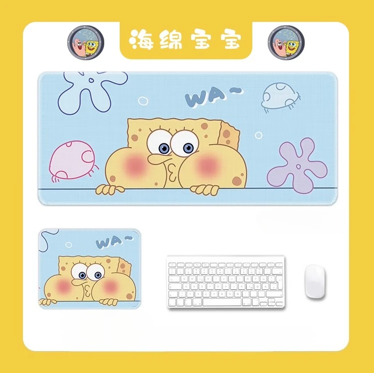 Cartoon SpongeBob SquarePants Mouse Pad Yellow Keyboard Table Mat Male and Female Students Funny Edge Lock Laptop Anti-dirty Pad