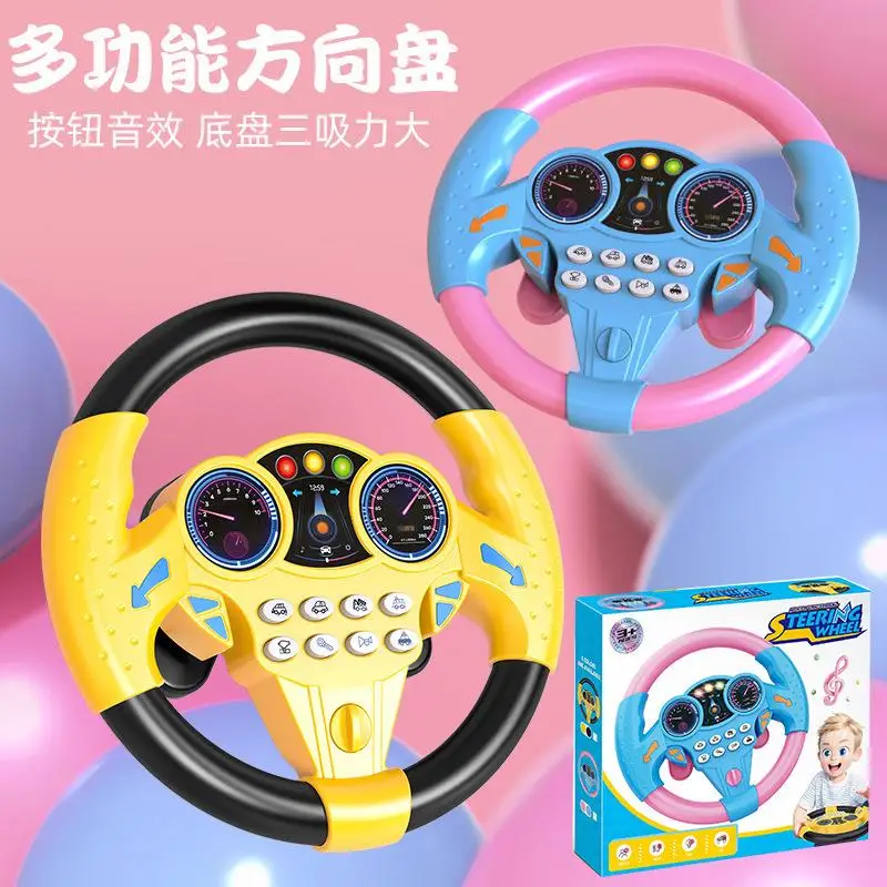 Kids Steering Wheel Toy with Suction Cup Interactive Musical Driving Simulator Pretend Play Car Travel Toy Gift
Kids Steering Wheel Toy with Suction Cup Interactive Musical Driving Simulator Pretend Play Car Travel Toy Gift