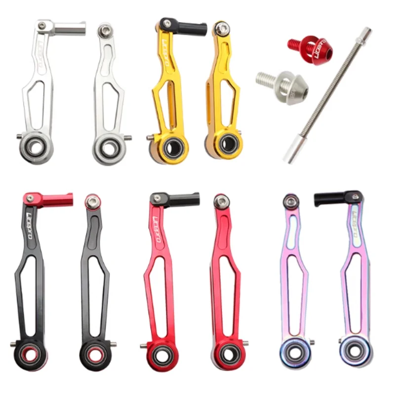 Litepro popular 412 folding bike short arm V brake CNC hollowed-out ultra-light long arm ring brake clamp refitted brake.
Litepro popular 412 folding bike short arm V brake CNC hollowed-out ultra-light long arm ring brake clamp refitted brake.