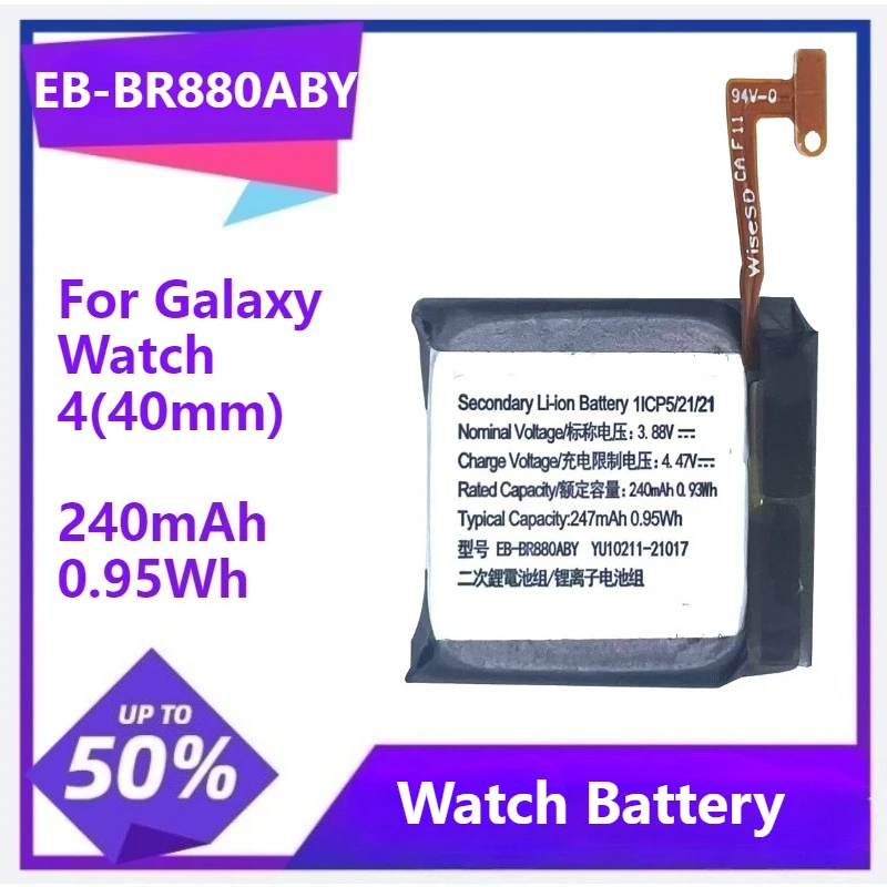 EB-BR880ABY High Quality New For Galaxy Watch 4(40mm) 247mAh 0.95Wh Smart Watches Battery
EB-BR880ABY High Quality New For Galaxy Watch 4(40mm) 247mAh 0.95Wh Smart Watches Battery
