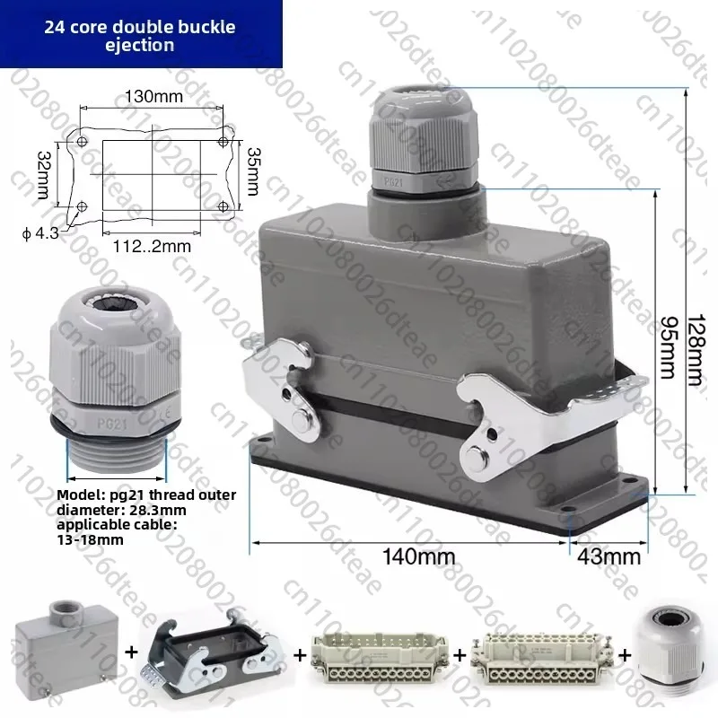 Heavy Duty Connector 24 Pin Industrial Waterproof Plug Socket
Heavy Duty Connector 24 Pin Industrial Waterproof Plug Socket