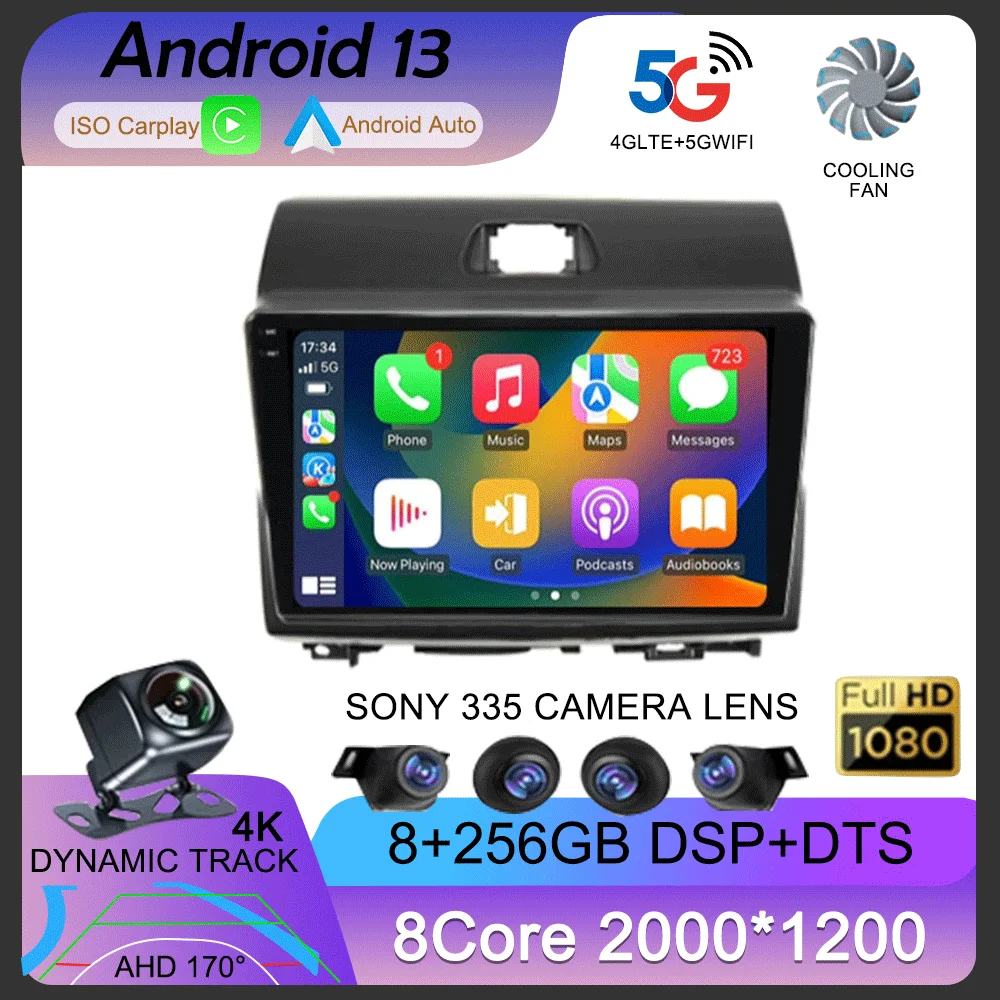 9" Radio For Kia Ray 2011-2017 Car Radio 4G GPS WIFI Video Multimedia Player DSP IPS Carplay+Auto 8 Core Android 13 Head Unit
9" Radio For Kia Ray 2011-2017 Car Radio 4G GPS WIFI Video Multimedia Player DSP IPS Carplay+Auto 8 Core Android 13 Head Unit