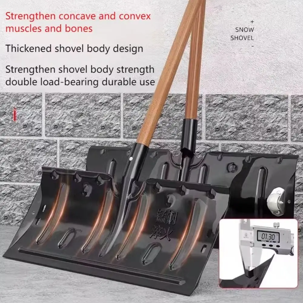 Thickened All Stee Snow Shovel Ergonomic Heavy Duty Snow Cleaning Shovel Labor-saving Durable Snow Shovel Head Deck
Thickened All Stee Snow Shovel Ergonomic Heavy Duty Snow Cleaning Shovel Labor-saving Durable Snow Shovel Head Deck