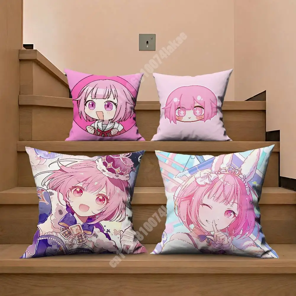 Wonderlands Showtime Emu Otori Sofa Couch Pillow Cover Cushion Case Home Bedroom Decoration
Wonderlands Showtime Emu Otori Sofa Couch Pillow Cover Cushion Case Home Bedroom Decoration