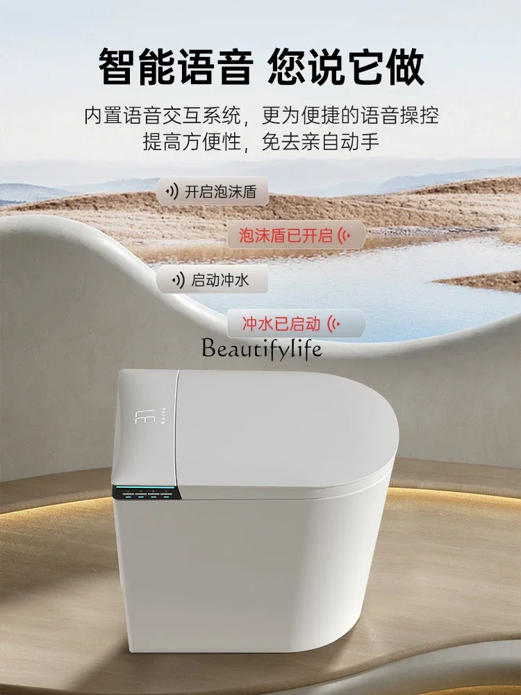 yj32Маленькая квартира голосовой интеллектуальный унитаз автоматический многофункциональный встроенный унитаз 
yj32Маленькая квартира голосовой интеллектуальный унитаз автоматический многофункциональный встроенный унитаз