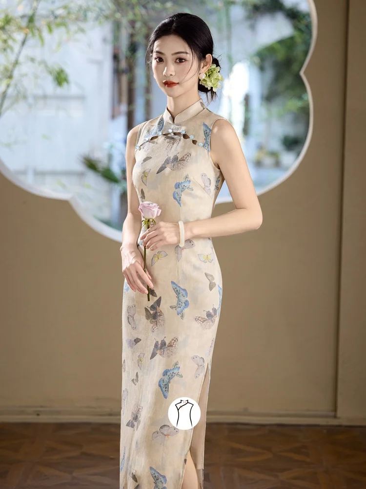 Retro Chinese Sle Print Qipao Dr Beautifully Waist-Cinched Svel Long Evening Gown for Women
Retro Chinese Sle Print Qipao Dr Beautifully Waist-Cinched Svel Long Evening Gown for Women