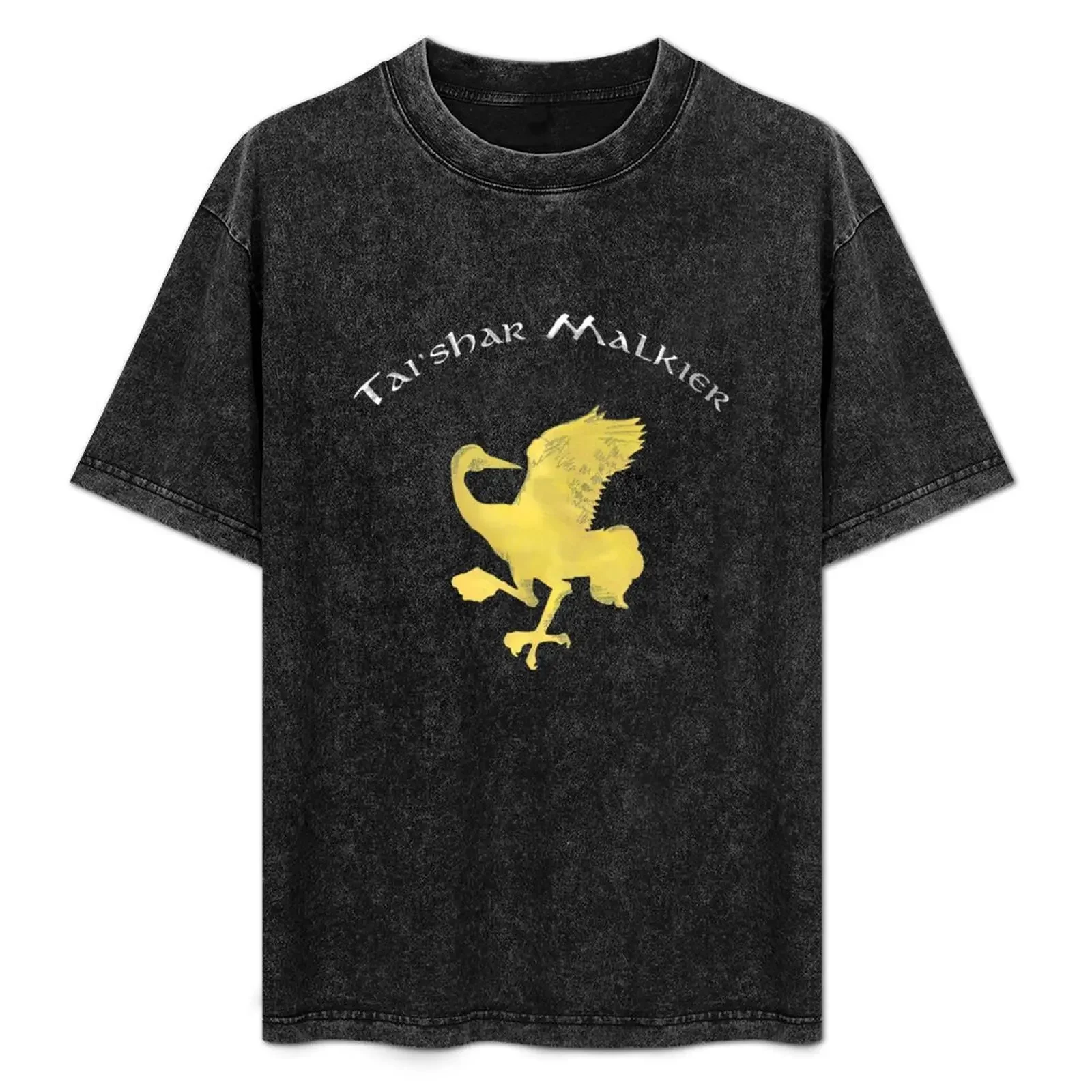 True Blood of Malkier - Wheel of Time T-Shirt funny costumes korean fashion vintage t shirts Short sleeve tee men
True Blood of Malkier - Wheel of Time T-Shirt funny costumes korean fashion vintage t shirts Short sleeve tee men