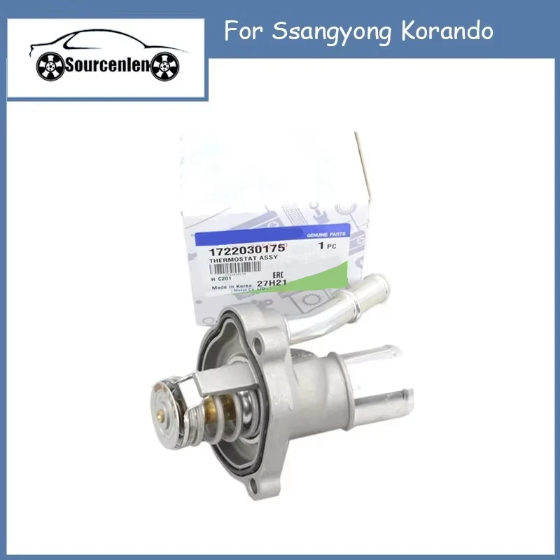 Thermal Control Thermostat Assembly For Ssangyong Korando OEM 1722030175 17220-30175
Thermal Control Thermostat Assembly For Ssangyong Korando OEM 1722030175 17220-30175