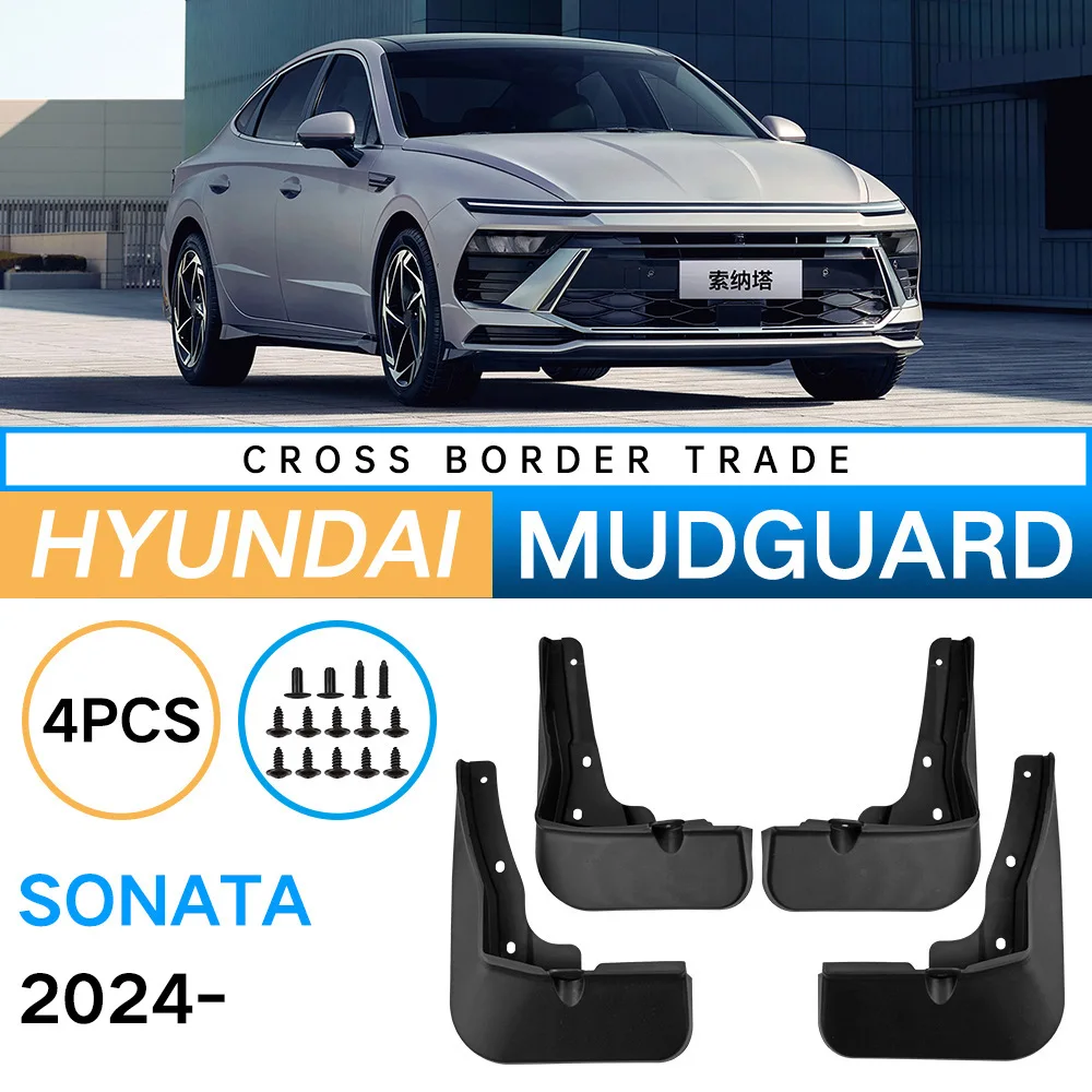 Car Auto Fender Mud Flaps Splash Guards Mudguard for 2024 Hyundai 11th Generation Sonata Reliable Durable Exterior Auto Parts
Car Auto Fender Mud Flaps Splash Guards Mudguard for 2024 Hyundai 11th Generation Sonata Reliable Durable Exterior Auto Parts