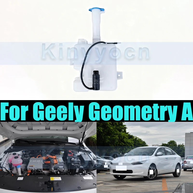 Чайник-распылитель стеклоочистителя, стеклянный чайник для Geely Geometry A 2019-2020, бак для омывателя, бутылка-распылитель, бутылка для омывателя лобового стекла
Чайник-распылитель стеклоочистителя, стеклянный чайник для Geely Geometry A 2019-2020, бак для омывателя, бутылка-распылитель, бутылка для омывателя лобового стекла