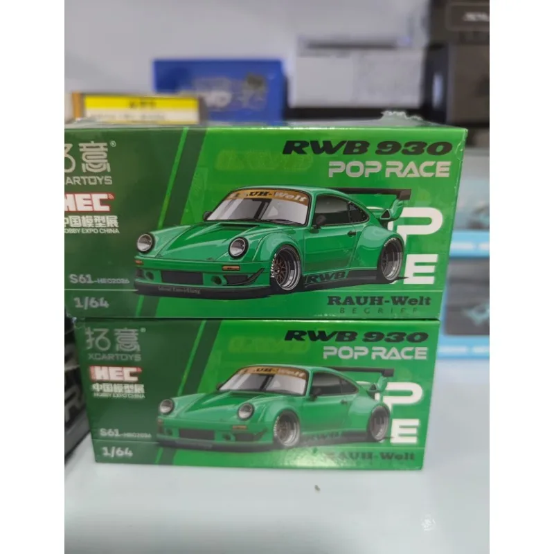 POP RACE 1:64 Honda NSX R GT Spoon die cast alloy car model for boys as a birthday gift desktop ornament.
POP RACE 1:64 Honda NSX R GT Spoon die cast alloy car model for boys as a birthday gift desktop ornament.