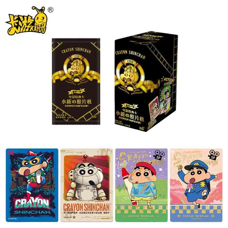 Оригинальные коллекционные карточки KAYOU Crayon ShinChan: бонусные карточки по фильму, карточки с оригинальной анимацией, коллекционные карточки с мультяшными персонажами, сувенирные игрушки, подарок
Оригинальные коллекционные карточки KAYOU Crayon ShinChan: бонусные карточки по фильму, карточки с оригинальной анимацией, коллекционные карточки с мультяшными персонажами, сувенирные игрушки, подарок