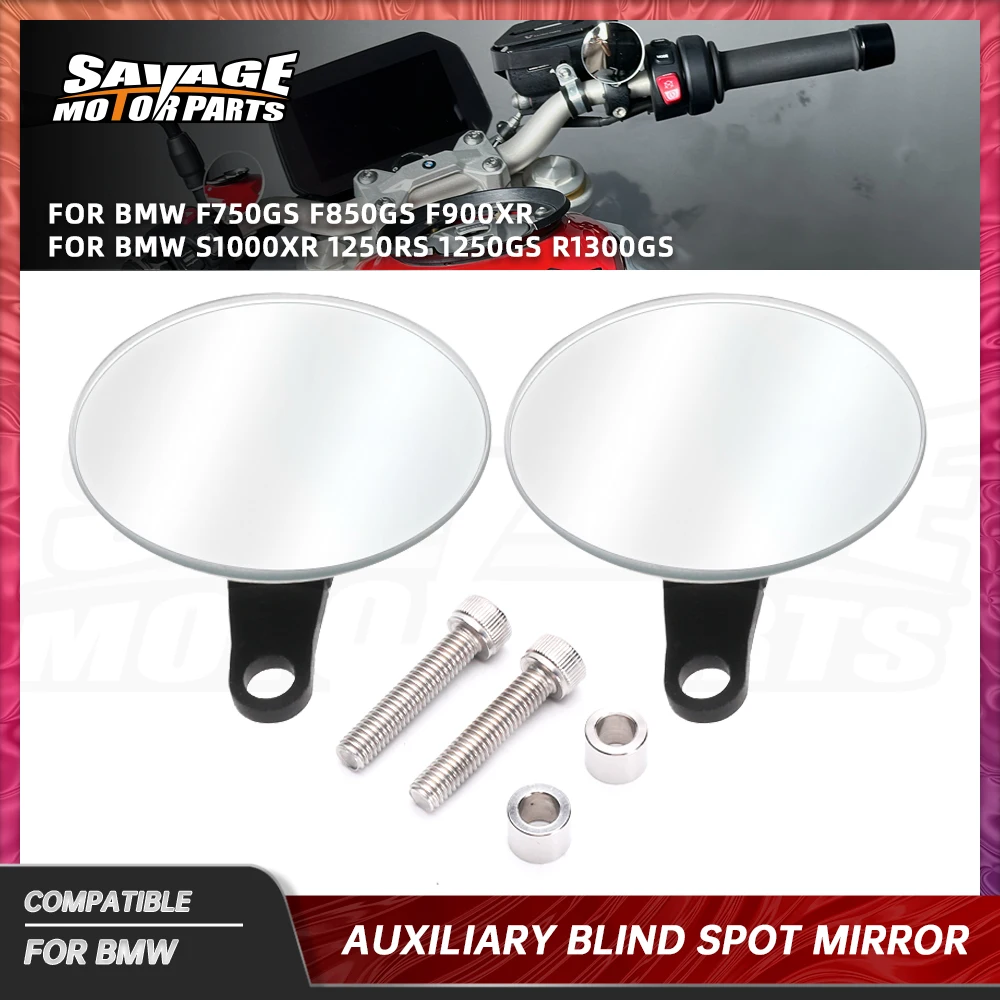 Blind Spot Mirror For BMW R1300GS R1250GS R1250RS ADV S1000XR F900XR F900R F850GS F750GS Adjustable Auxiliary Rearview Mirror
Blind Spot Mirror For BMW R1300GS R1250GS R1250RS ADV S1000XR F900XR F900R F850GS F750GS Adjustable Auxiliary Rearview Mirror