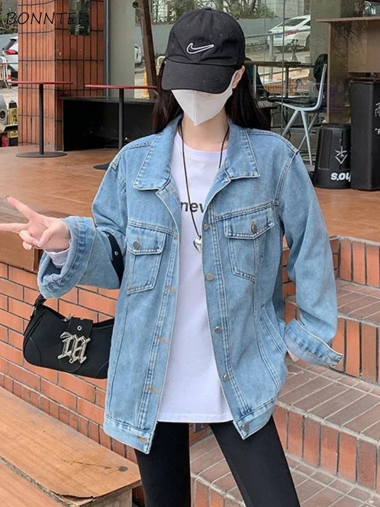 Джинсовые куртки женские простые Cleanfit пары весенне-осеннее пальто нежная эстетичная верхняя одежда универсальная уличная одежда соблазнительная повседневная одежда
Джинсовые куртки женские простые Cleanfit пары весенне-осеннее пальто нежная эстетичная верхняя одежда универсальная уличная одежда соблазнительная повседневная одежда