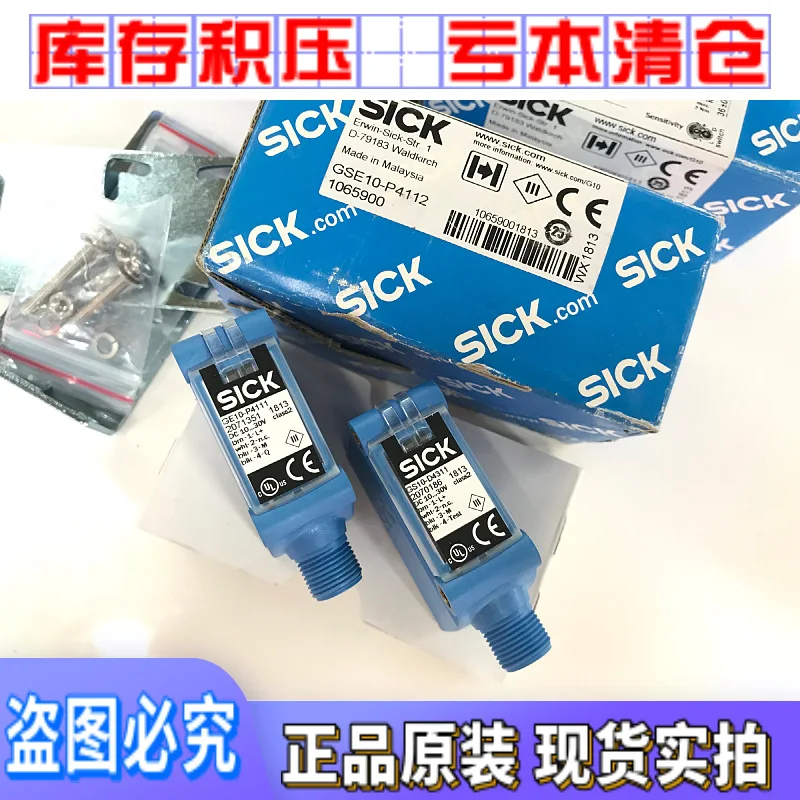 2025 Germany SICK Optoelectronics GSE10-P4112 GE10-P4111 GS10-D4311 ten compensations for one fake sensor 
2025 Germany SICK Optoelectronics GSE10-P4112 GE10-P4111 GS10-D4311 ten compensations for one fake sensor