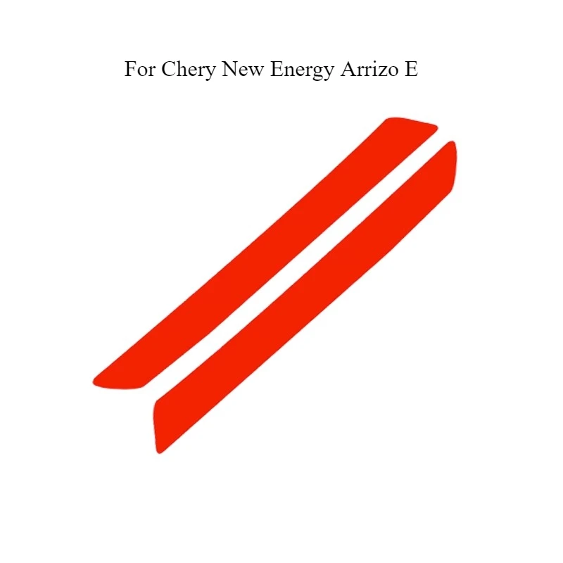For Chery New Energy Arrizo E Headlight Eyebrow Sticker, Daytime Running Light Film, and Color Change Vinyl Wrap
For Chery New Energy Arrizo E Headlight Eyebrow Sticker, Daytime Running Light Film, and Color Change Vinyl Wrap