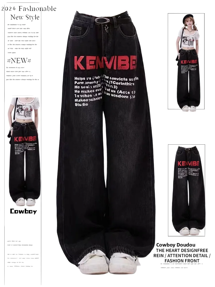 American Retro Printed Straight Leg Jeans Women's Summer New Wa High Waist Loose Slim Wide Leg Long Pants Casual Denim
American Retro Printed Straight Leg Jeans Women's Summer New Wa High Waist Loose Slim Wide Leg Long Pants Casual Denim
