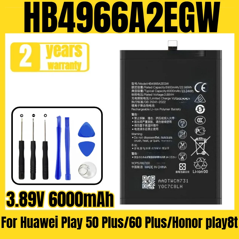 Applicable to Huawei Play 50 Plus/60 Plus/Honor play8t/honor X60 battery HB4966A2EGW mobile phone battery,3.89V 6000mAh
Applicable to Huawei Play 50 Plus/60 Plus/Honor play8t/honor X60 battery HB4966A2EGW mobile phone battery,3.89V 6000mAh