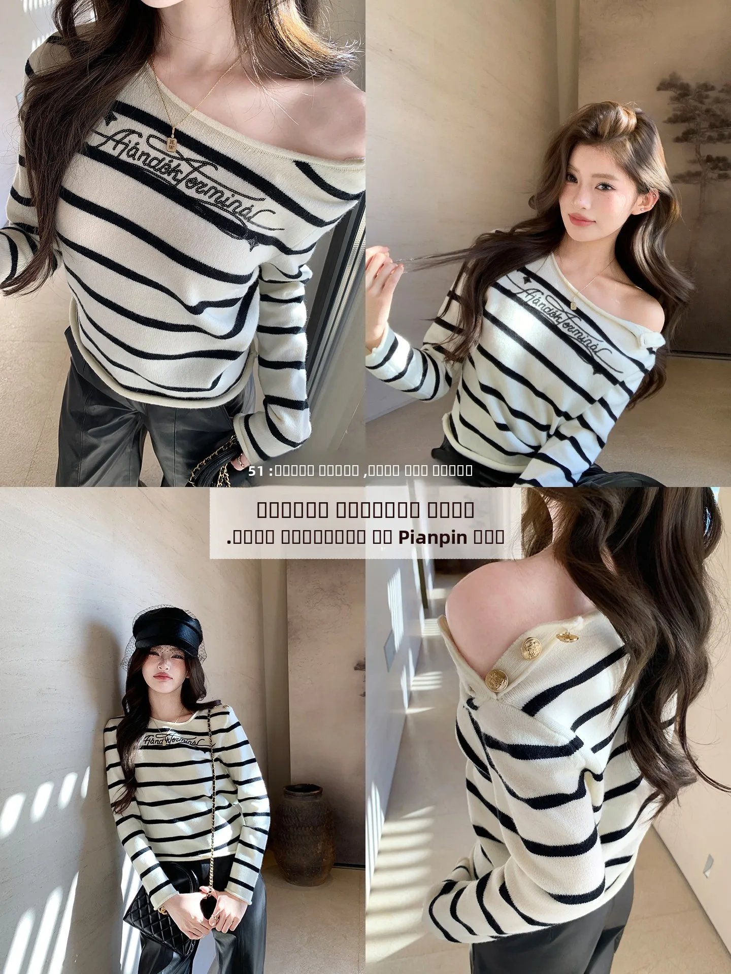 Женский вязаный свитер Aviva из смесовой шерсти с открытыми плечами, в полоску, повседневный, свободного кроя, длинный, теплый топ
Женский вязаный свитер Aviva из смесовой шерсти с открытыми плечами, в полоску, повседневный, свободного кроя, длинный, теплый топ