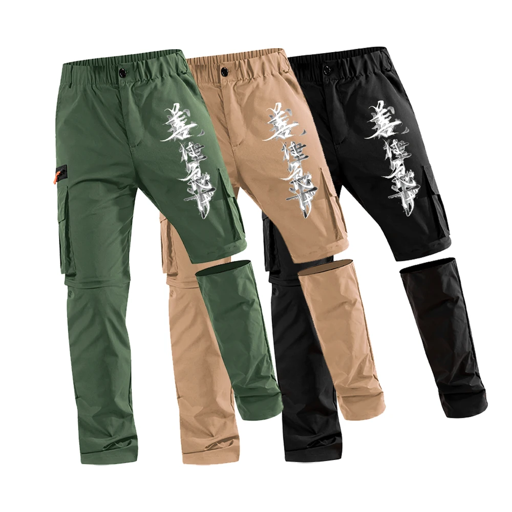 Men's Zip-Off Detachable Cargo Shorts Unique Side Text Graphic Print Outdoor Travel Multi-Pocket Pants Removable Lower Legs
Men's Zip-Off Detachable Cargo Shorts Unique Side Text Graphic Print Outdoor Travel Multi-Pocket Pants Removable Lower Legs