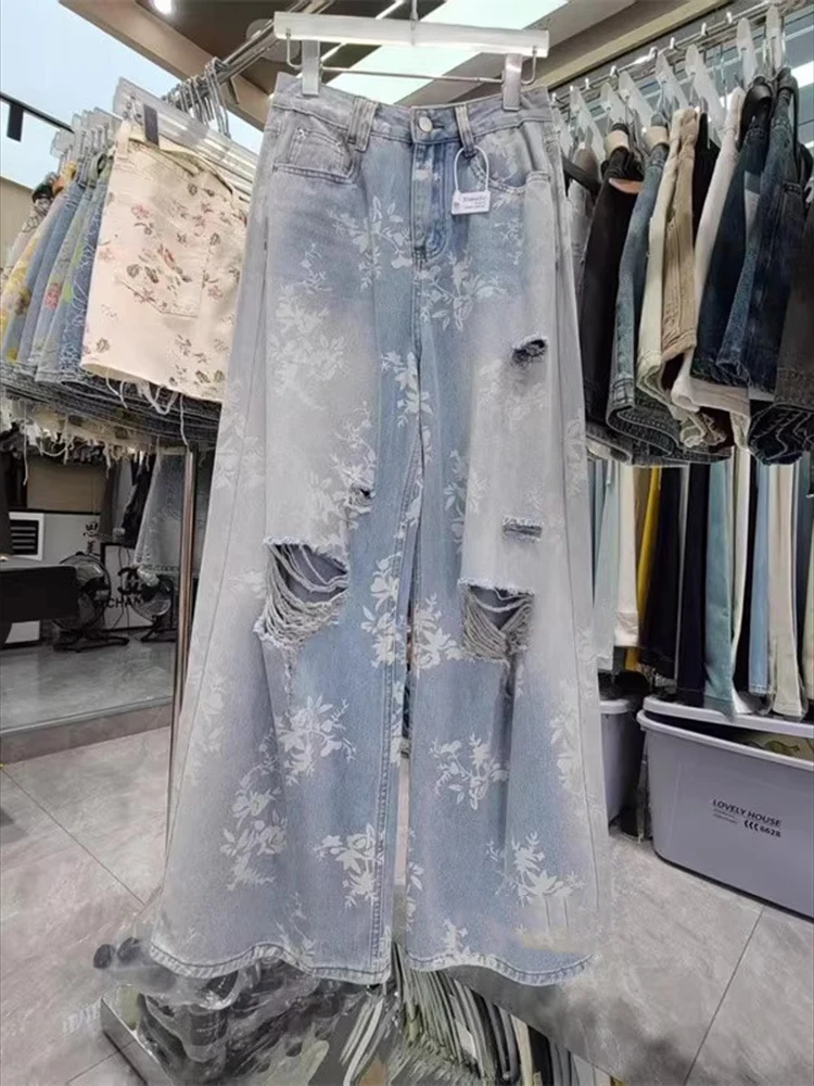Women's summer new design fashionable and stylish floor pants American style retro floral print ripped wide leg jeans
Women's summer new design fashionable and stylish floor pants American style retro floral print ripped wide leg jeans