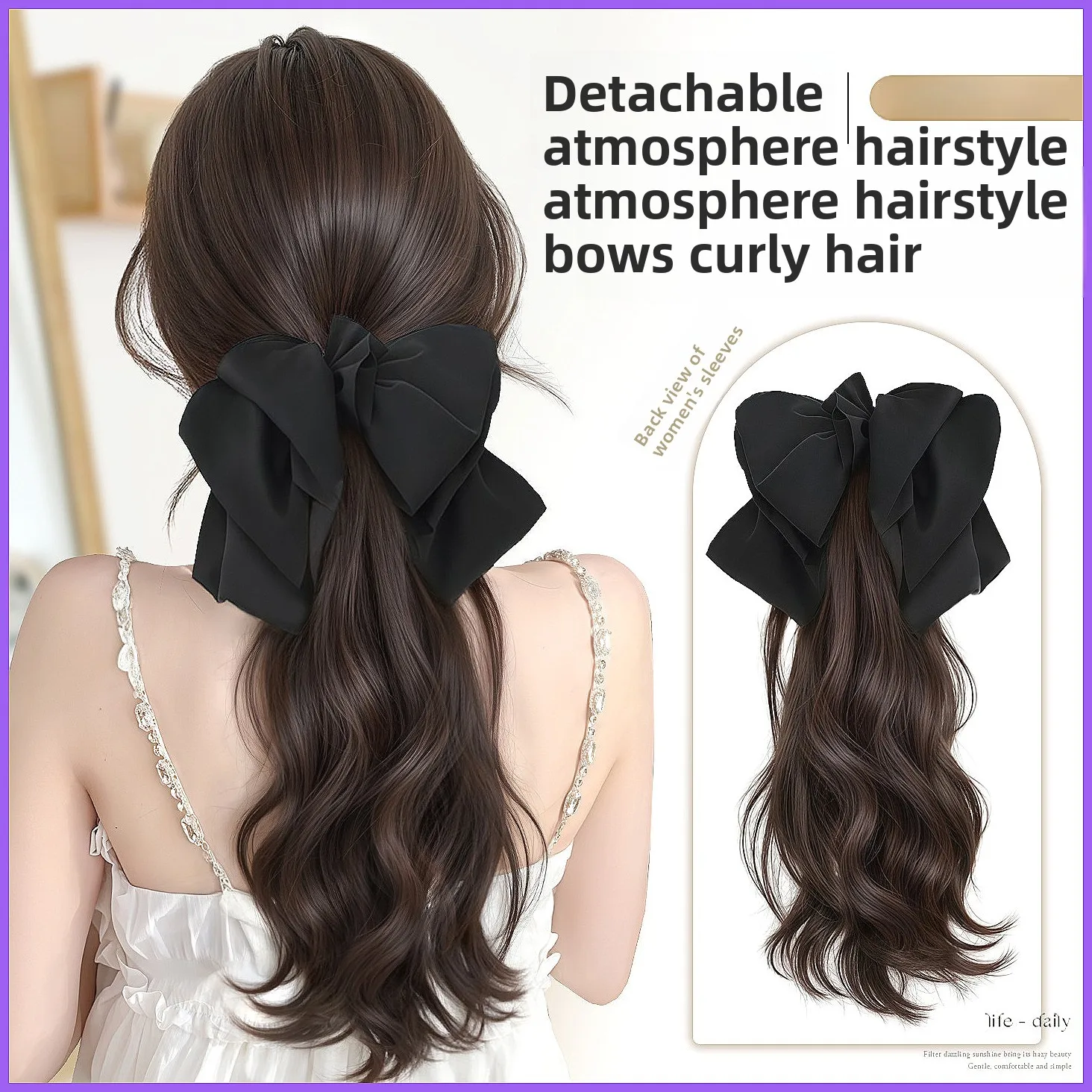 Natural Voluminous Clip-in Ponytail Hair Extension, Wavy Synthetic Hairpiece for Women
Natural Voluminous Clip-in Ponytail Hair Extension, Wavy Synthetic Hairpiece for Women