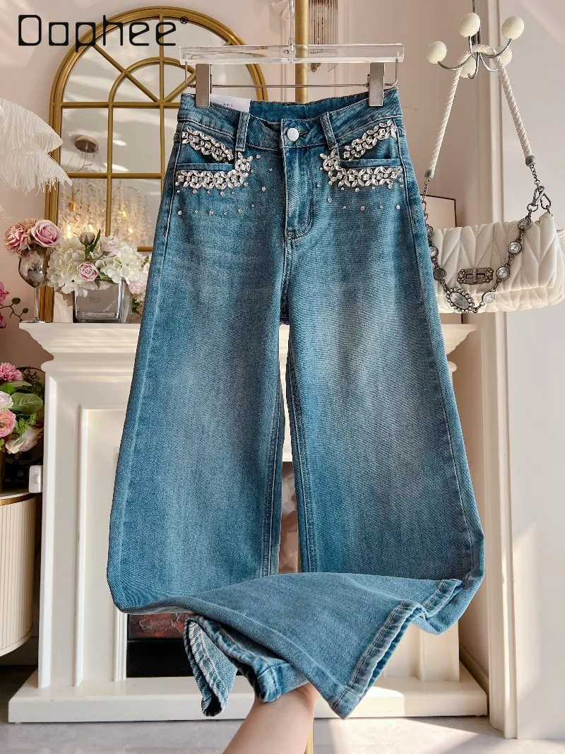 2026 Spring New High-End Elegant Fashion Jeans Heavy Beading Rhinestones High-Waisted Slim Jeans Socialite Straight-Leg Pants
2026 Spring New High-End Elegant Fashion Jeans Heavy Beading Rhinestones High-Waisted Slim Jeans Socialite Straight-Leg Pants