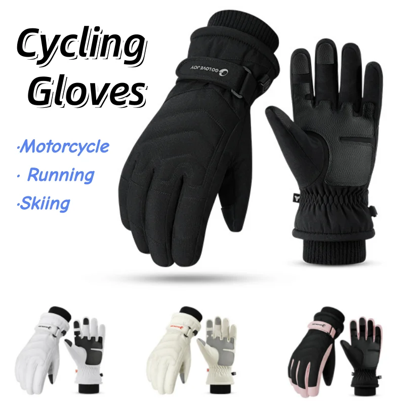 Waterproof Winter Cycling Gloves Touchscreen Ski Gloves For Men Women Windproof Thermal Snowboard Gloves Non Slip Outdoor Sports
Waterproof Winter Cycling Gloves Touchscreen Ski Gloves For Men Women Windproof Thermal Snowboard Gloves Non Slip Outdoor Sports