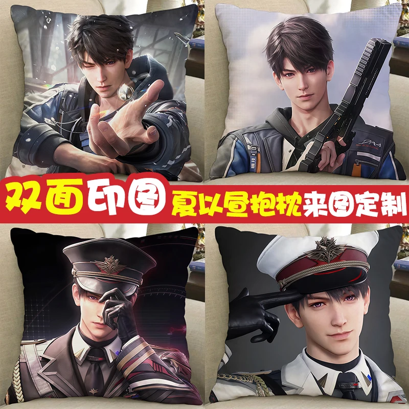 Game Love and Deepspace Merch Caleb マヒル 하우주 Cosplay Pillowcase Soft Throw Pillow Inner Covers Two Sides Customizable Gifts
Game Love and Deepspace Merch Caleb マヒル 하우주 Cosplay Pillowcase Soft Throw Pillow Inner Covers Two Sides Customizable Gifts