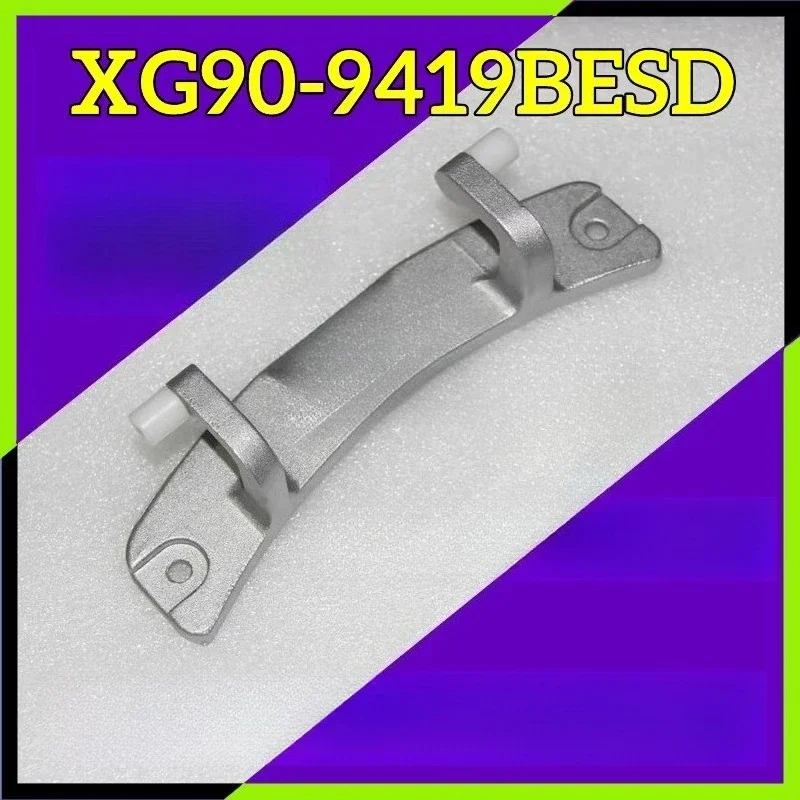 1PC Door Hinge for Xinle XG90-9419BESD Drum Washing Machine | Door Shaft/Folding Bracket Replacement Part
1PC Door Hinge for Xinle XG90-9419BESD Drum Washing Machine | Door Shaft/Folding Bracket Replacement Part