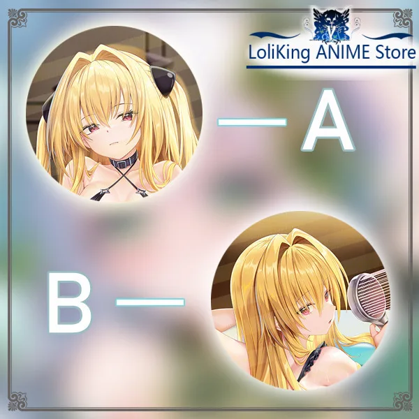 TO LOVE Konjikinoyami Dakimakura Hing Body Pillow Case Cosplay Japanese Otaku Cushion Cover Xmas GAME
TO LOVE Konjikinoyami Dakimakura Hing Body Pillow Case Cosplay Japanese Otaku Cushion Cover Xmas GAME