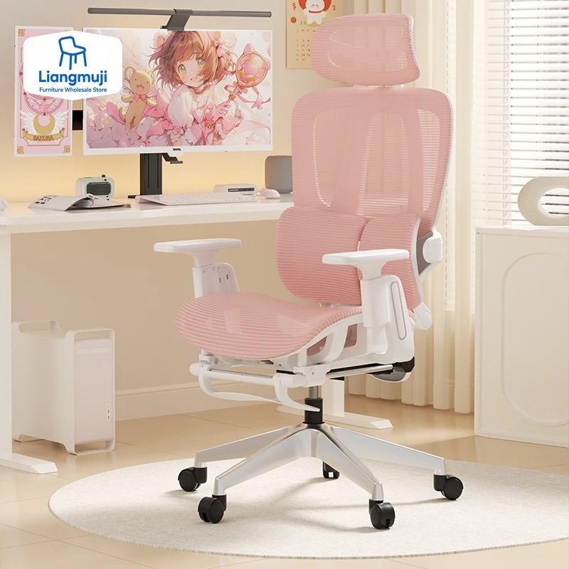 Executive Office Chair Gamer Work Living Room Chairs Playseat Lightweight Conference Comfortable Recliner Swivel Wheels Silla
Executive Office Chair Gamer Work Living Room Chairs Playseat Lightweight Conference Comfortable Recliner Swivel Wheels Silla