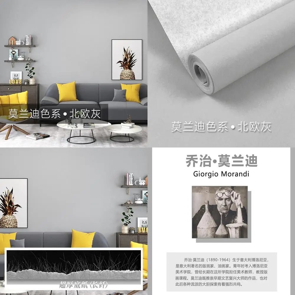 Цементно-серые обои с цементной текстурой, скандинавские высококачественные серые современные винтажные однотонные однотонные обои в индустриальном стиле
Цементно-серые обои с цементной текстурой, скандинавские высококачественные серые современные винтажные однотонные однотонные обои в индустриальном стиле