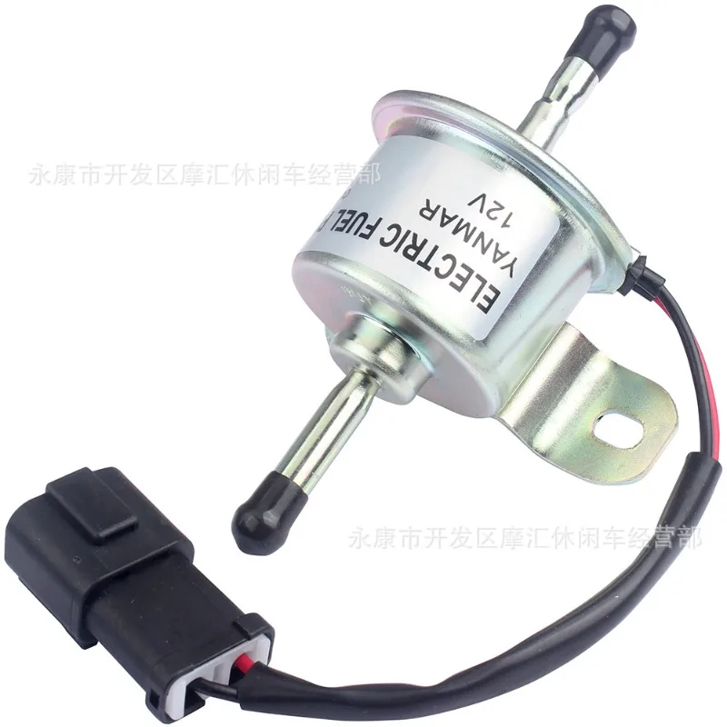 129612-52100 Подходит для Takeuchi TB230 Yanmar 3TN100L Топливный насос Масляный насос 12 В
129612-52100 Подходит для Takeuchi TB230 Yanmar 3TN100L Топливный насос Масляный насос 12 В