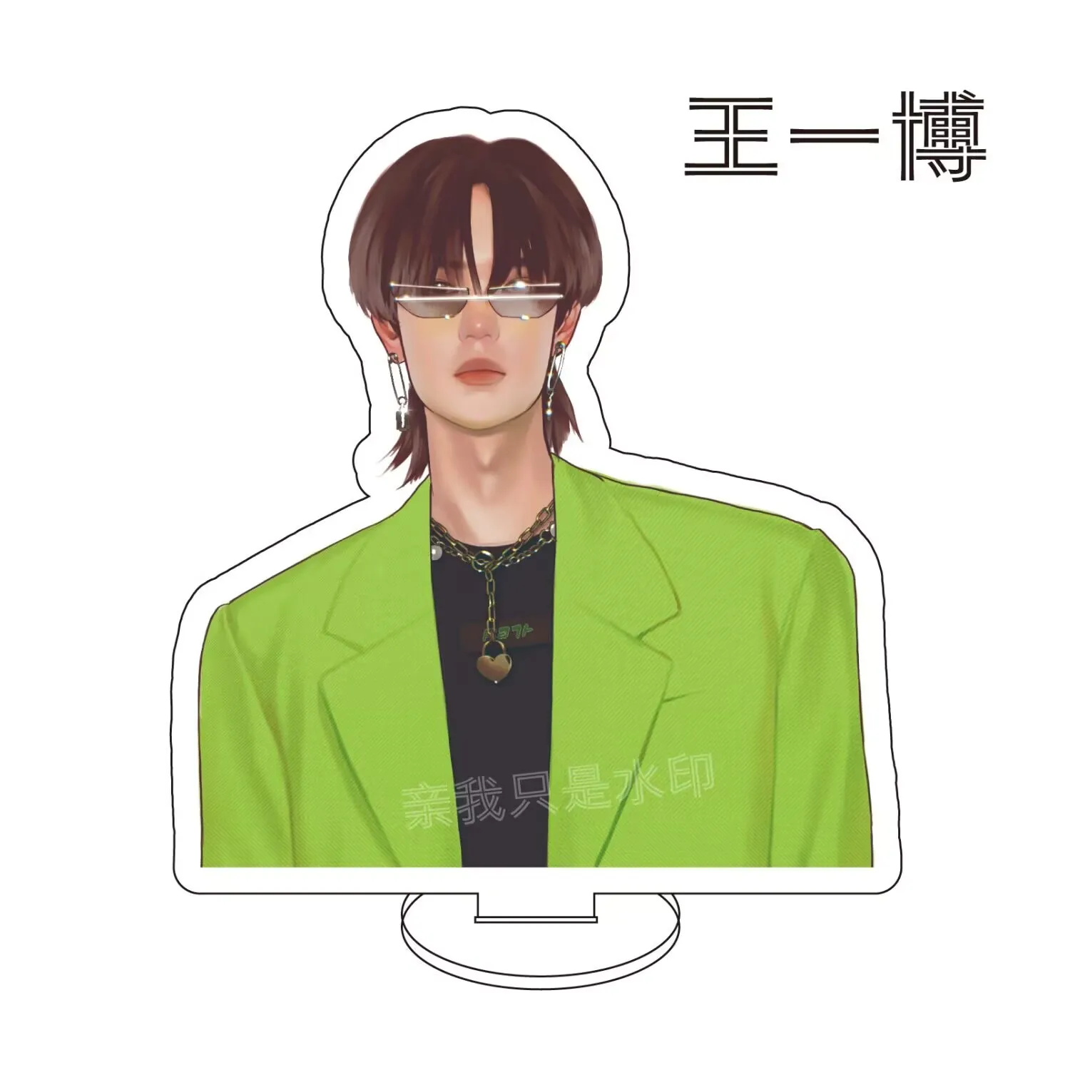 Крутая и красивая звезда адаптера комиксов Ван Ибо, подставки для поддержки вееров, украшения для стола и подарки на день рождения.
Крутая и красивая звезда адаптера комиксов Ван Ибо, подставки для поддержки вееров, украшения для стола и подарки на день рождения.