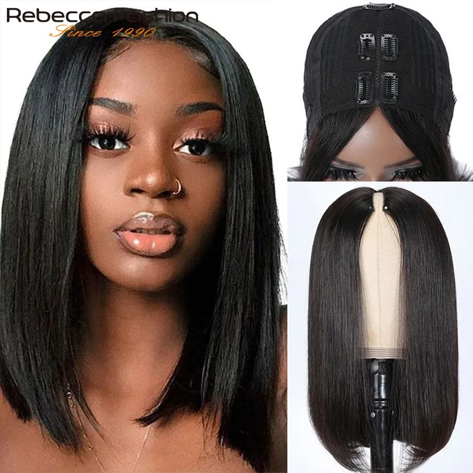 Short Cut Straight Hair Bob U Part Wigs For Women Remy Brazilian Bone Straight Human Hair Wigs Natural Black V Part Wigs
Short Cut Straight Hair Bob U Part Wigs For Women Remy Brazilian Bone Straight Human Hair Wigs Natural Black V Part Wigs